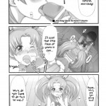 MILKY MOON 2 Kanzenban