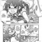 MILKY MOON 2 Kanzenban