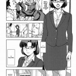 Mizuno Ami Onna Kyoushi Hen