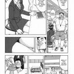 Mizuno Ami Onna Kyoushi Hen