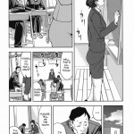 Mizuno Ami Onna Kyoushi Hen