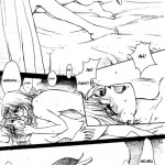 Ningyohime Saishuu Version