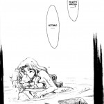 Ningyohime Saishuu Version