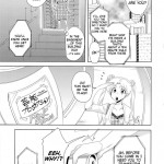 Punish the Sailor Warrior!