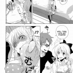 Punish the Sailor Warrior!