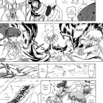 Red Hot Chili Pepper