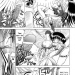 Red Hot Chili Pepper