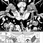 Red Hot Chili Pepper