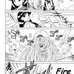 Red Hot Chili Pepper