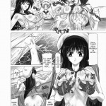 Sailor Mariners Kanzenban