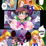 Sailor Senshi to Sennou Shokushu