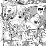 Sex Service Romance Venus and Jupiter