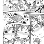 Sex Service Romance Venus and Jupiter