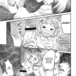 Shiru Shiru Schierke!!