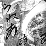 Shiru Shiru Schierke!!