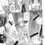 Shiru Shiru Schierke!!