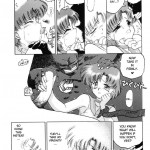 Submission Mercury Plus