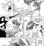 Submission Mercury Plus