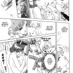 Submission Mercury Plus