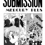 Submission Mercury Plus