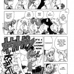 Submission Mercury Plus