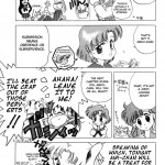 Submission Mercury Plus