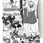 Submission Mercury Plus