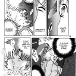 Submission Mercury Plus