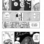 Submission Mercury Plus