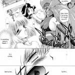 Submission Sailorstars