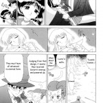 Submission Sailorstars