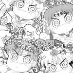 Submission Sailorstars