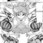 Submission Sailorstars