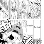 Submission Sailorstars