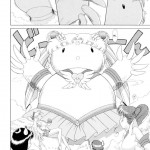 Submission Sailorstars