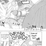 Submission Sailorstars