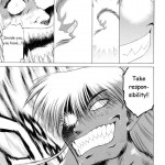 Submission Sailorstars