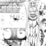 Submission Sailorstars