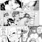 Submission Sailorstars