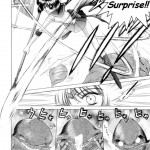 Submission Sailorstars