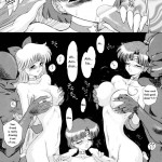 Submission Sailorstars