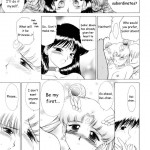 Submission Sailorstars