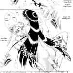 Submission Sailorstars