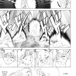 Submission Sailorstars