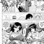 SUBMISSION-SUPER MOON