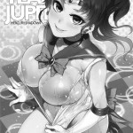 the TEARS of JUPITER  MERCURY SHADOW4