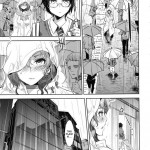 the TEARS of JUPITER  MERCURY SHADOW4