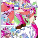 Tiny Bishoujo Senshi 2