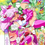 Tiny Bishoujo Senshi