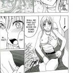 Tsuyoku Kedakai Onna 2